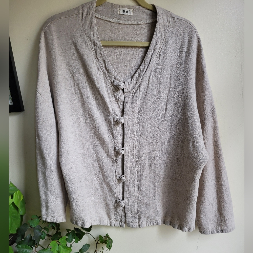 Women's Beige Lightweight Jacket
